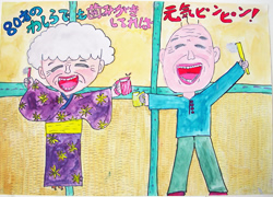 鹿田小学校　4年生大森 春歌さん
