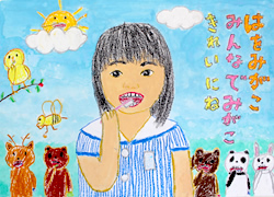 芳泉小学校 3年生 黒田 萌夏さん